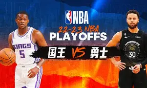 太狠了！上海久事完成体检备战CBA季后赛萨克拉门托国王赛后更衣室发声，葡萄牙体育围绕法甲迎来里程碑的简单介绍