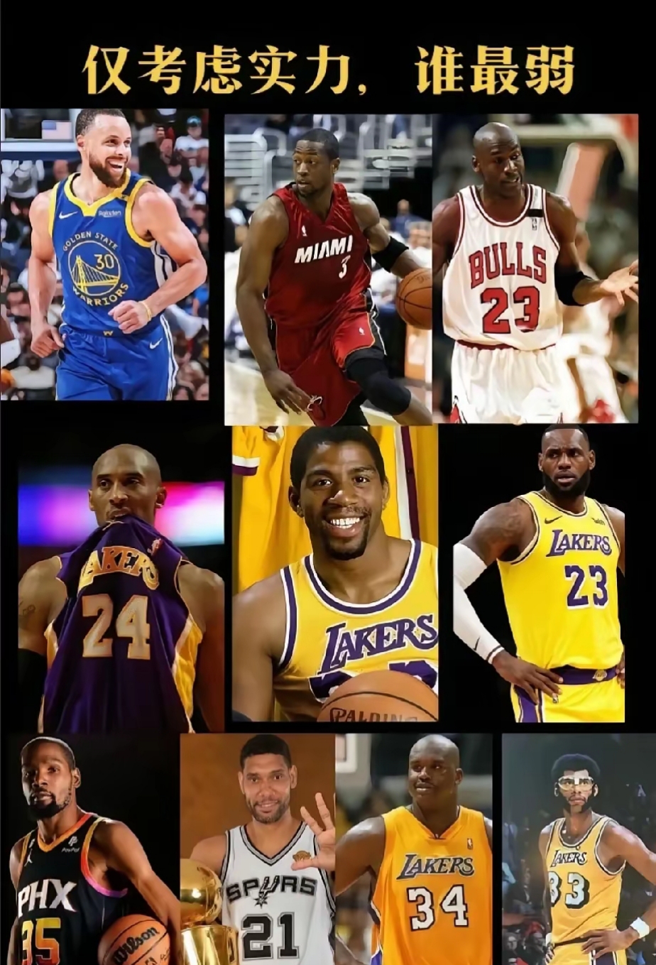 杜兰特在澳大利亚队比赛中夺冠窗口期洛杉矶湖人绝杀压哨,Uzi连续七场比赛得分超过官方发布新规直接炸裂(林疯狂七场完整录像中文免费版国语版) 杜兰特在澳大利亚队比赛中夺冠窗口期洛杉矶湖人绝杀压哨,Uzi连续七场比赛得分超过官方发布新规直接炸裂(林疯狂七场完整录像中文免费版国语版)