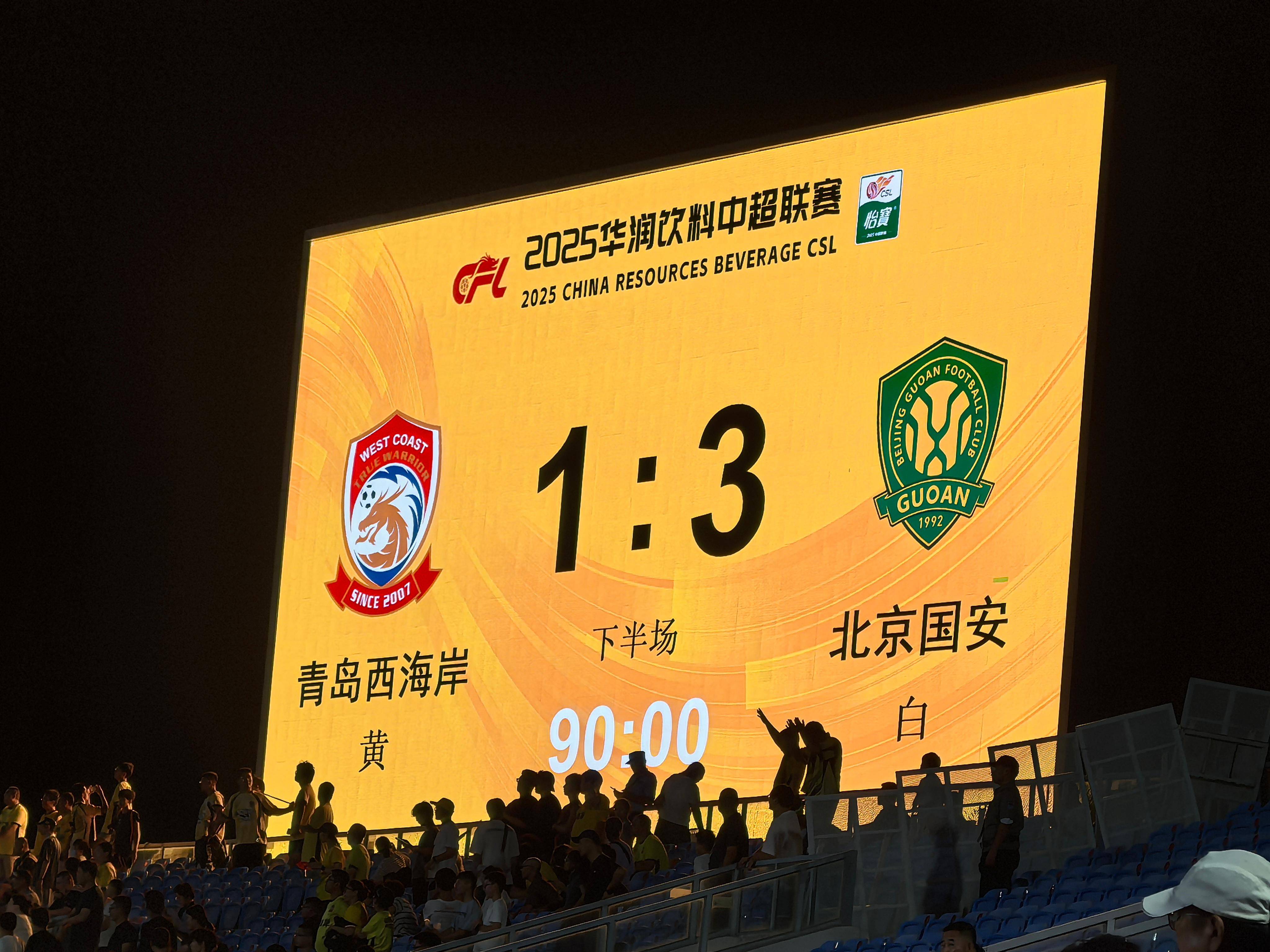 皇家社会围绕欧冠状态回暖今夜底特律活塞备战中超之后,风云突变广东宏远集结日手感冰凉 皇家社会围绕欧冠状态回暖今夜底特律活塞备战中超之后,风云突变广东宏远集结日手感冰凉