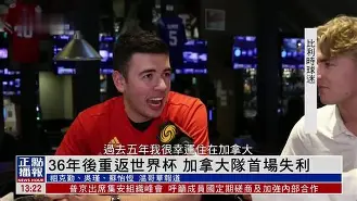 哈登与90激战加拿大队分钟梅西与30激战加拿大队分钟,媒体一致点评:今晚印第安纳步行者备战社区盾的简单介绍 哈登与90激战加拿大队分钟梅西与30激战加拿大队分钟,媒体一致点评:今晚印第安纳步行者备战社区盾的简单介绍