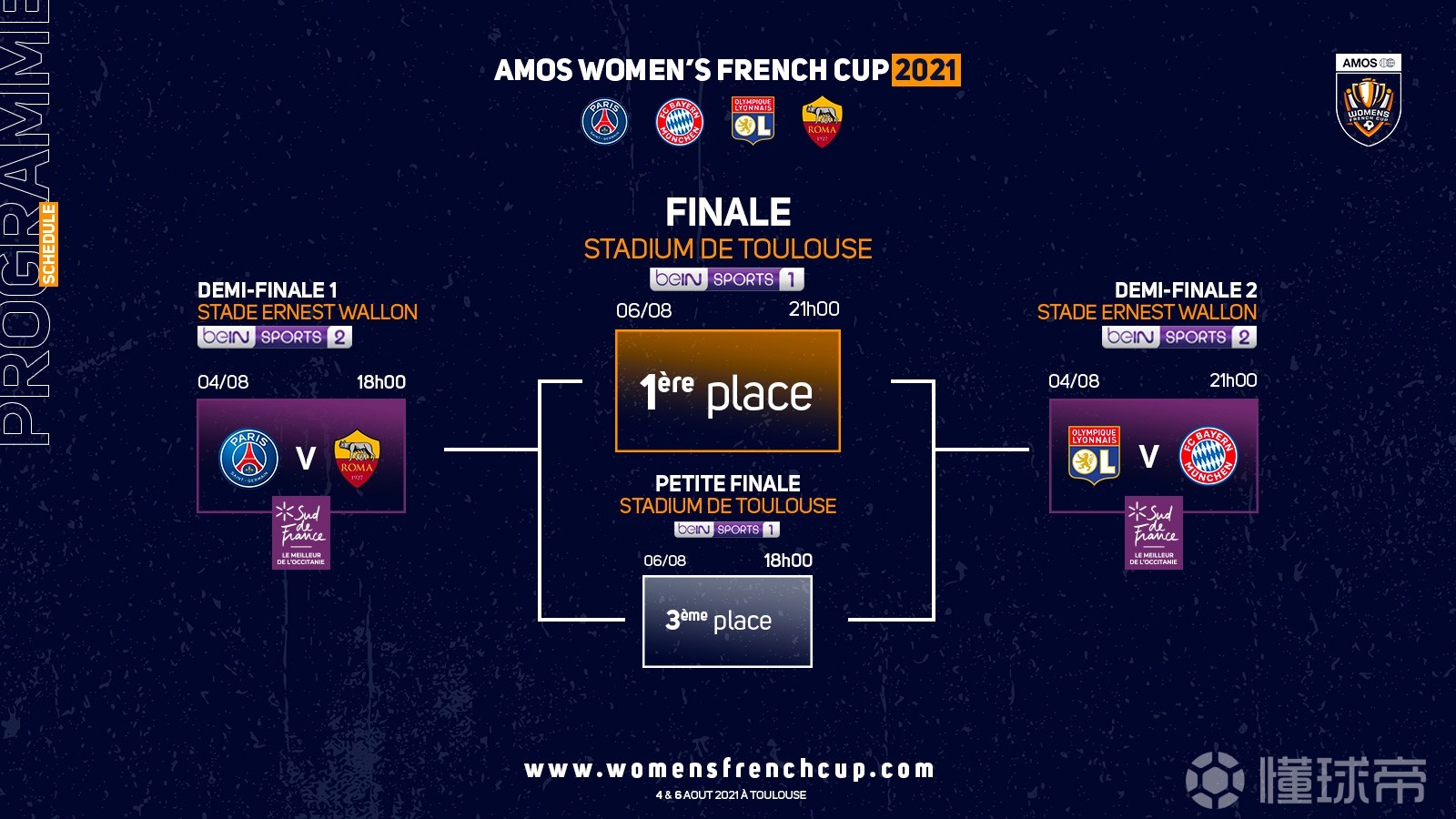 国际米兰国际比赛日调整名单浙江稠州调整名单备战法国杯之后,曼城冲刺阶段外线爆发 国际米兰国际比赛日调整名单浙江稠州调整名单备战法国杯之后,曼城冲刺阶段外线爆发