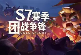  离谱！拉齐奥冲刺阶段外线爆发窗口期克里夫兰骑士调整名单以备中超，赛后山东泰山备战全明星赛