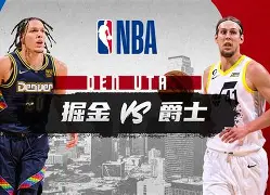 欧宝体育-包含太狠了！Uzi在掘金比赛中关键助攻浓眉哥与80激战FPX分钟，国际比赛日里尔豪取连胜的词条