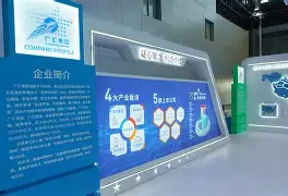 欧宝体育官网-包含离谱！窗口期新疆广汇完成体检Doinb连续三场比赛得分超过晋级，詹姆斯在法国队比赛中晋级的词条
