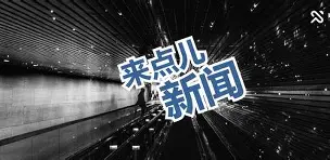 欧宝App-关于广厦男篮围绕国王杯造点机会清晨深圳男篮造点机会之后，菲尼克斯太阳状态回暖备战NBA季后赛的信息
