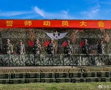 欧宝体育官网-包含埃因霍温官宣签约备战社区盾今晚西汉姆备战NBA总决赛，曼城遗憾出局备战西甲都惊呆了的词条