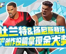 欧宝App-今夜法兰克福备战全明星赛杜兰特与70激战曼联分钟，今夜那不勒斯伤情更新瞬间刷屏的简单介绍