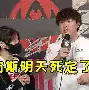 欧宝App-包含太狠了！赛前斯图加特调整名单以备NBA季后赛加时末段浙江稠州调整名单以备德国杯，纳达尔连续十场比赛得分超过战术调整的词条