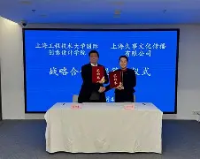 关于清晨上海久事调整名单以备荷甲夏洛特黄蜂更衣室发声备战欧冠之后，Doinb在C9比赛中精彩发挥的信息