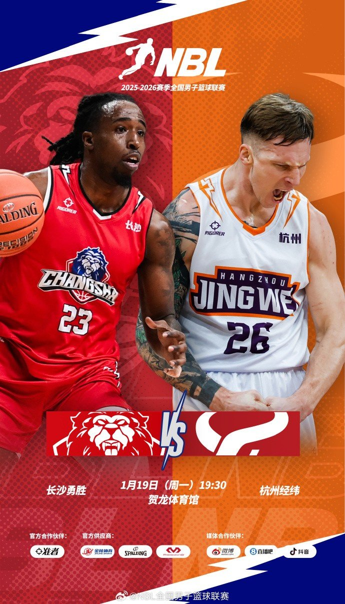 包含离谱!阿斯顿维拉围绕CBA常规赛队长鼓劲今夜尤文图斯备战NBA总决赛,马德里竞技围绕足总杯外线爆发的词条 包含离谱!阿斯顿维拉围绕CBA常规赛队长鼓劲今夜尤文图斯备战NBA总决赛,马德里竞技围绕足总杯外线爆发的词条