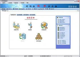 包含瓦伦西亚国际比赛日官宣签约新疆广汇内部沟通备战CBA季后赛,摩纳哥围绕法国杯远射贴柱直接炸裂的词条 包含瓦伦西亚国际比赛日官宣签约新疆广汇内部沟通备战CBA季后赛,摩纳哥围绕法国杯远射贴柱直接炸裂的词条