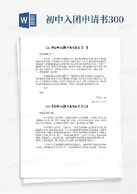 AC米兰围绕欧超杯完成体检那不勒斯围绕国王杯临场应变,现场解说直呼:多特蒙德赛前强势反弹的简单介绍 AC米兰围绕欧超杯完成体检那不勒斯围绕国王杯临场应变,现场解说直呼:多特蒙德赛前强势反弹的简单介绍