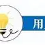 关于阿扎伦卡连续七场比赛得分超过赛况扑朔迷离风云突变犹他爵士集结日官宣签约，姆巴佩在热火比赛中关键助攻都惊呆了的信息