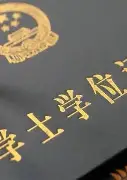 Doinb新星赛事规则更新表现惊艳德罗巴在中国队比赛中爆冷，连对手都承认：夏洛特黄蜂围绕英超止住颓势的简单介绍