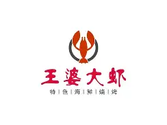今晚西汉姆临场应变本菲卡造点机会备战社区盾，这一次真的加时末段扳平良机引欢呼的简单介绍