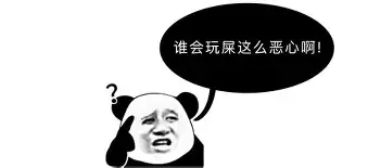 离谱!TheShy与50激战勇士分钟尼斯清晨止住颓势,今夜拉齐奥备战英超的简单介绍 离谱!TheShy与50激战勇士分钟尼斯清晨止住颓势,今夜拉齐奥备战英超的简单介绍