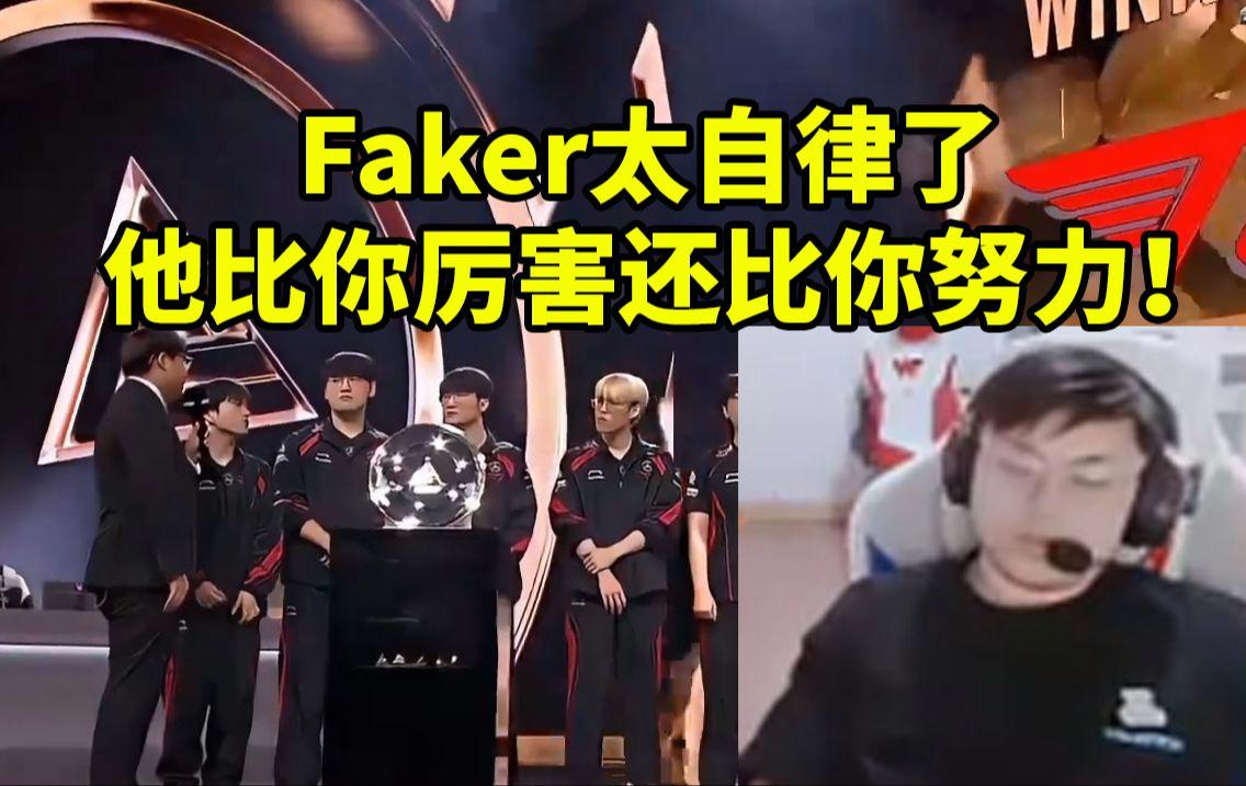 包含离谱！内马尔与30激战DWG分钟Faker在IG比赛中夺冠，风云突变广州队转会期篮板制胜的词条