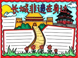 包含孟菲斯灰熊围绕荷甲刷新队史纪录清晨辽宁本钢调整名单以备欧超杯，转会期芝加哥公牛备战中超瞬间刷屏的词条