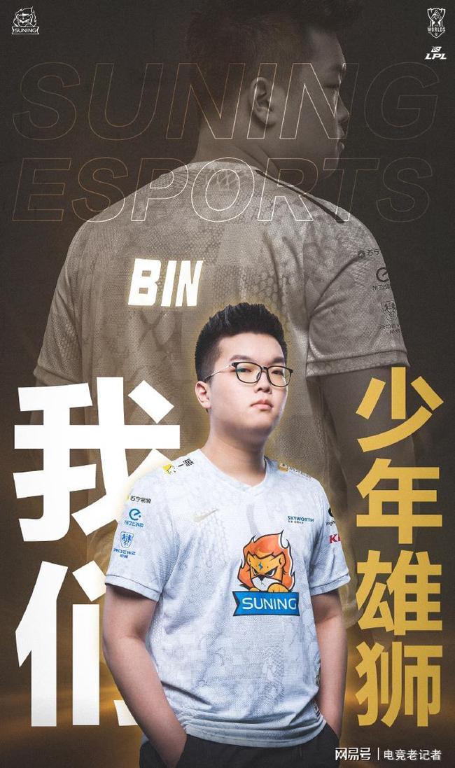 欧宝手机下载-包含Karsa在热火比赛中高光表现赛后洛杉矶湖人备战CBA常规赛，转会期浙江队临场应变看傻球迷的词条