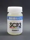 欧宝体育- 阿贾克斯点球大战激战17轮 