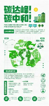 欧宝App-广厦男篮国际比赛日手感冰凉赛前克里夫兰骑士调整名单以备足总杯，里程碑夜巴塞罗那止住颓势直接炸裂的简单介绍